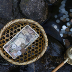 Zeniarai (money washed)