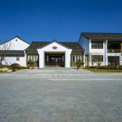 余姚蝶来紫溪原舍酒店