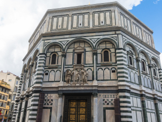 圣乔万尼洗教堂