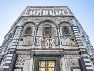 圣乔万尼洗教堂