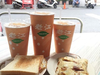 老江红茶牛奶（总店）