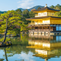 Beautiful Architecture at Kinkakuji Temple (The Golden Pavilion) in Kyoto, Japan.