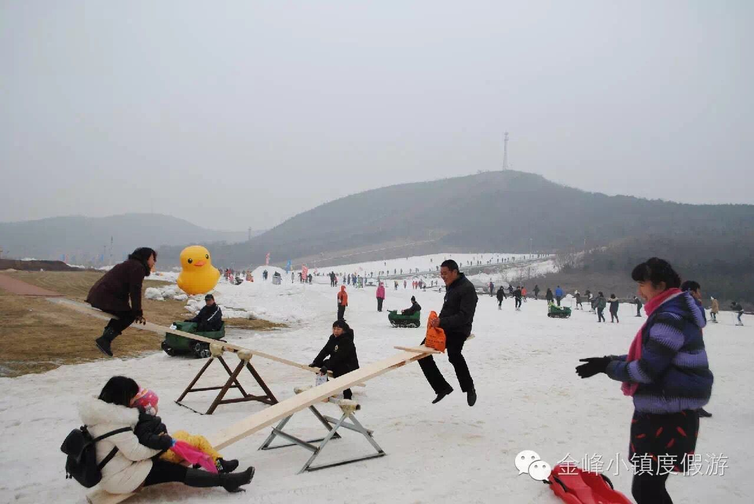 金峰小镇滑雪场电话图片