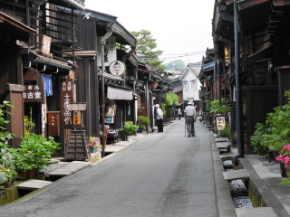 高山