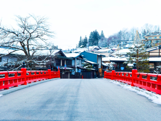 高山