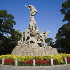 广州越秀公园