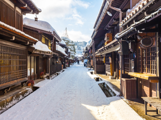 高山
