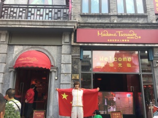 北京杜莎夫人蜡像馆