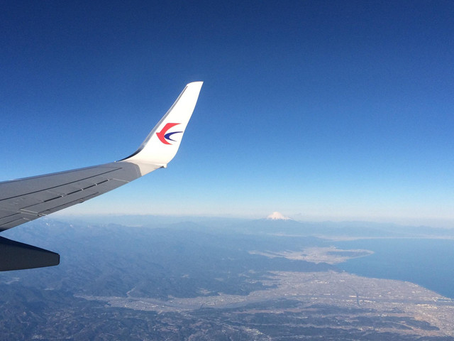 【富士山静冈机场