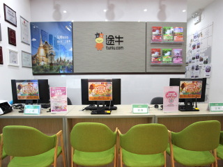 河东未来广场店