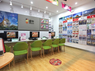 河东未来广场店