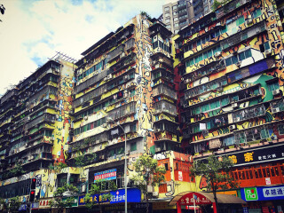 四川美术学院(黄桷坪校区)