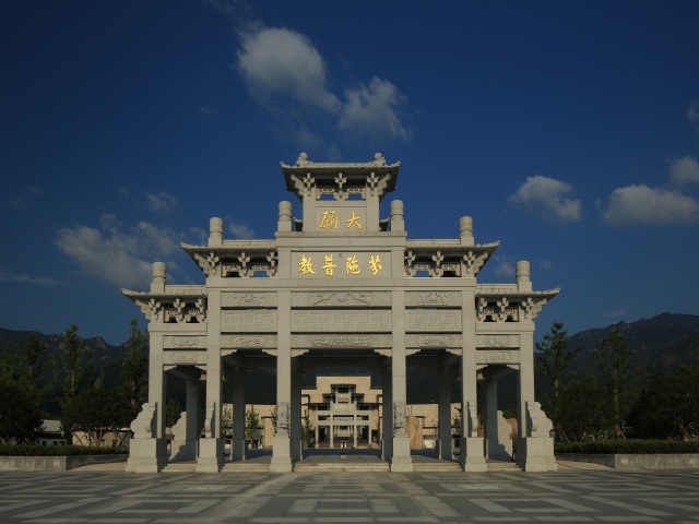 九华山大愿文化园花台3日游2成人起订10人以内小团观99米大佛览九华