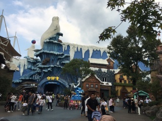 杭州长乔极地海洋公园