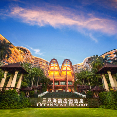 酒店模块 