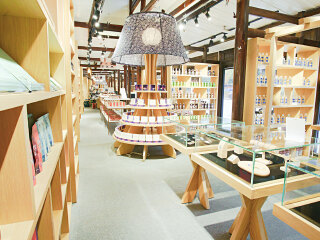 网易严选雷山体验馆