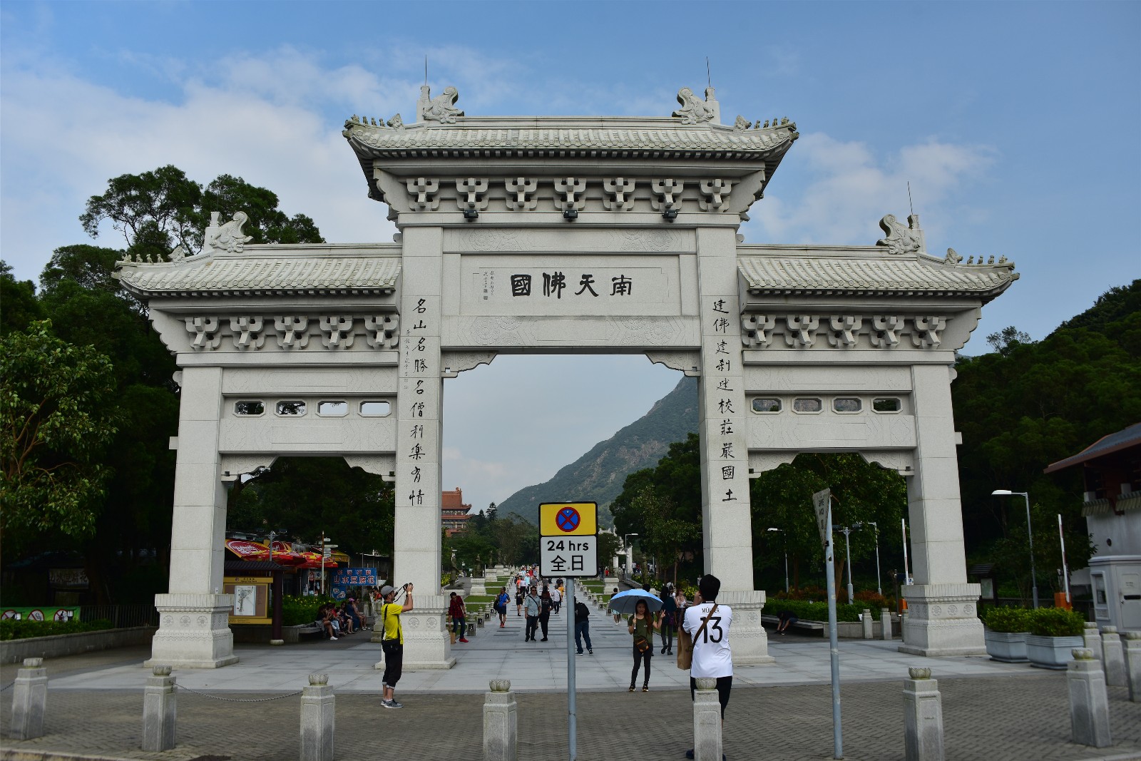 1天香港大屿山不是一座山玩法