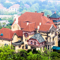 The Museum of The Former German Governor's House in Qingdao