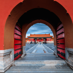 The Forbidden City ( also called Palace Museum ) in Beijing, China