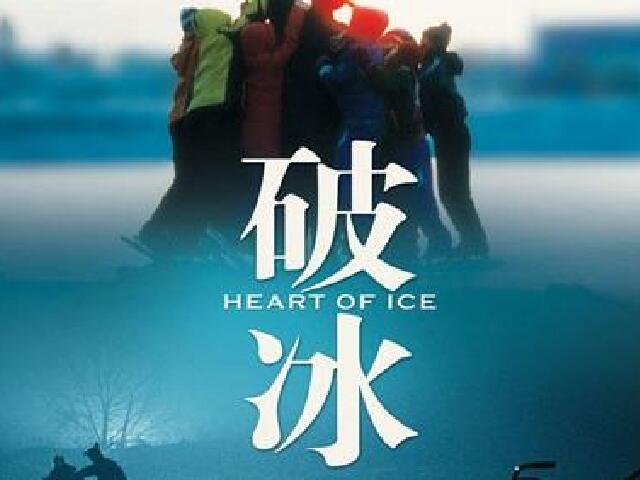 淀山湖一日公司团建旅游定制 丛林穿越、真人