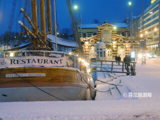 哈卡涅米市场大厅