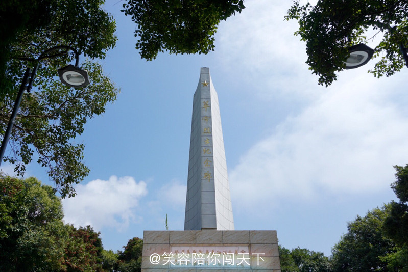 沈家门青龙山公园简介图片