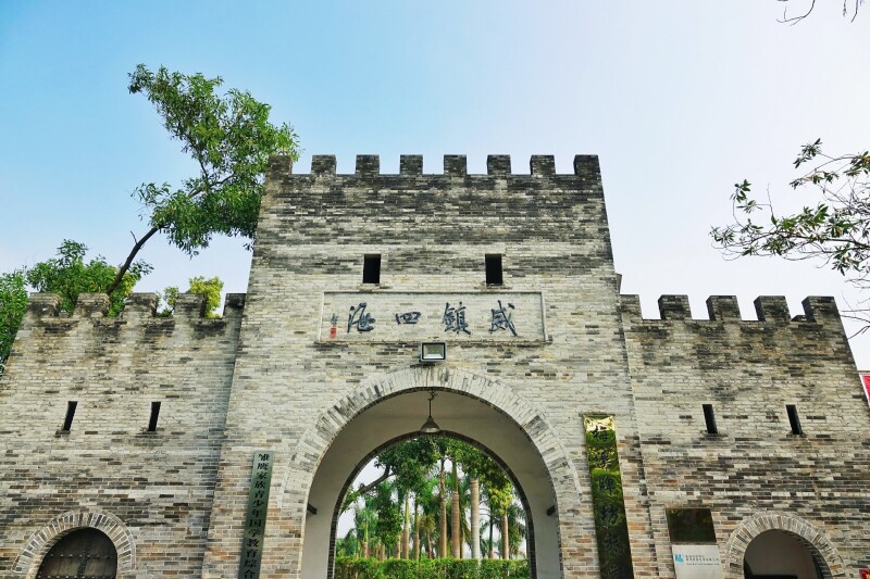 陈芳故居陈芳是中国历史上第一位华侨百万富翁,也是檀香山华人世界的