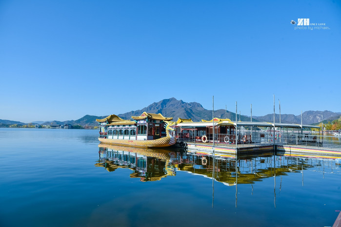  雁棲湖風景區