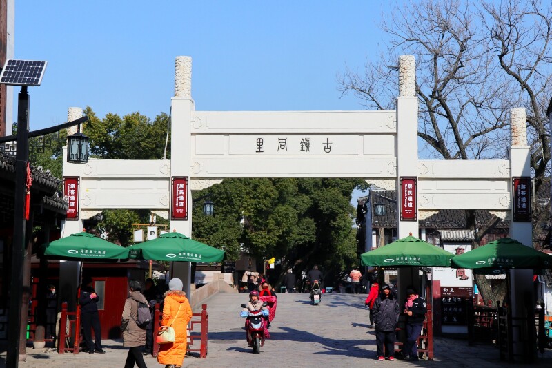 深冬,来同里看一场醉人的冬色_同里古镇游记_途牛