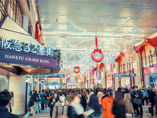 阪急百货店（梅田总店）