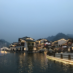 塞外江南水镇