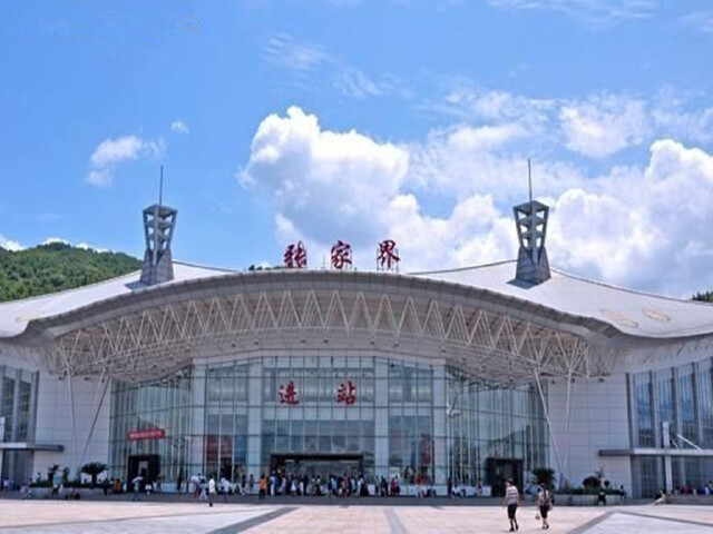 张家界黄龙洞天门山玻璃栈道凤凰3日游芙蓉镇酉水画廊张家界免费升级