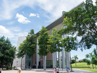 越南人类学博物馆