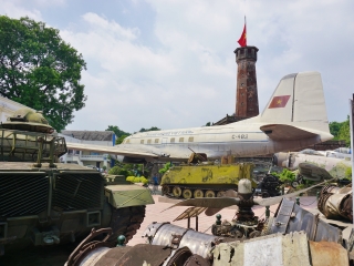 越南军事历史博物馆