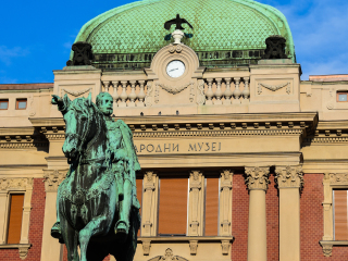 塞尔维亚民族博物馆