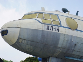 越南军事历史博物馆