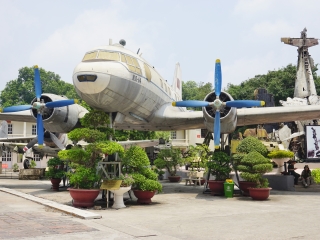 越南军事历史博物馆