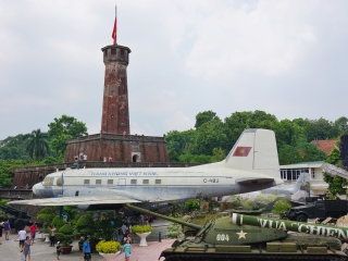 越南军事历史博物馆