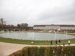 斯图加特皇家公园