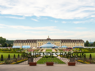 斯图加特皇家公园