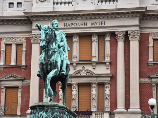 塞尔维亚民族博物馆