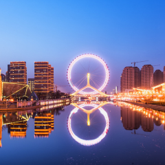 Tianjin landscape