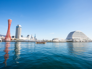 神户海洋博物馆