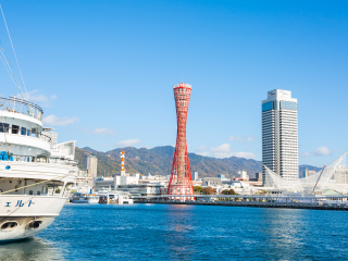 神户海洋博物馆