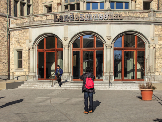 苏黎世国家博物馆