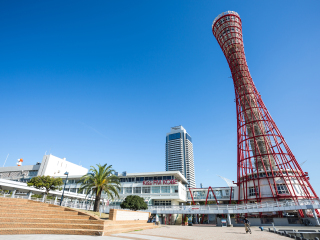 神户海洋博物馆