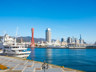 神户海洋博物馆