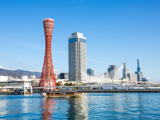 神户海洋博物馆