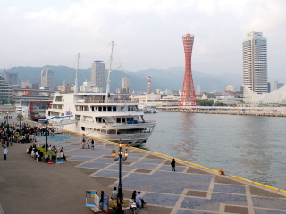 神户海洋博物馆