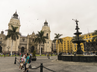 利马中心广场